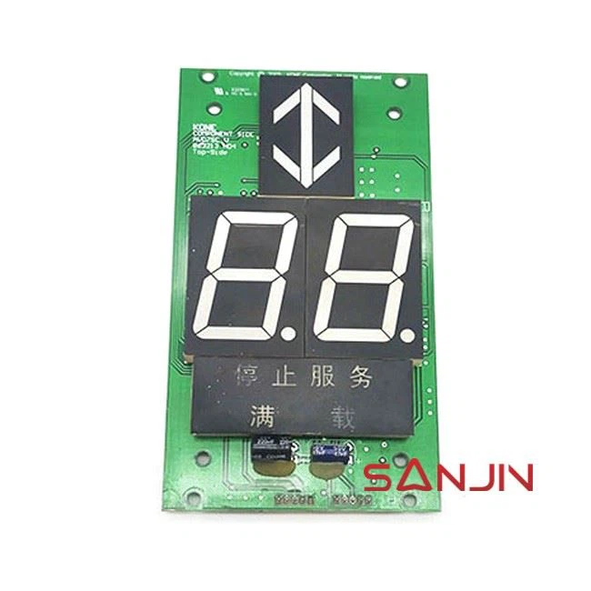 KONE lift KM863210G02