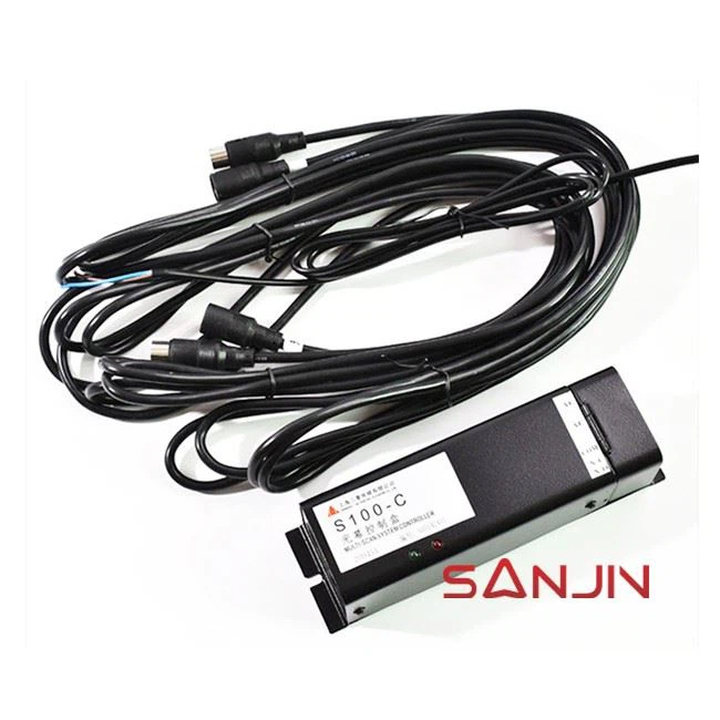 light curtain MBS-S100