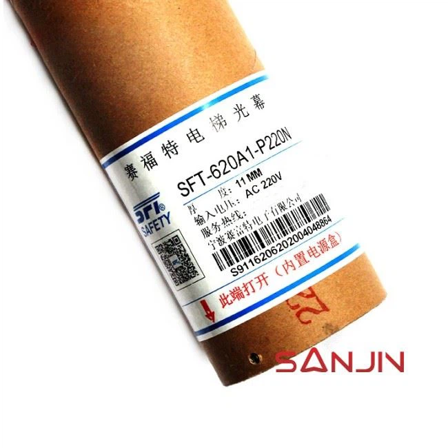 SFT Elevator SFT-620A1-P220N