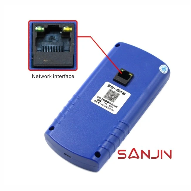 Multi-in-one universal elevator decoder
